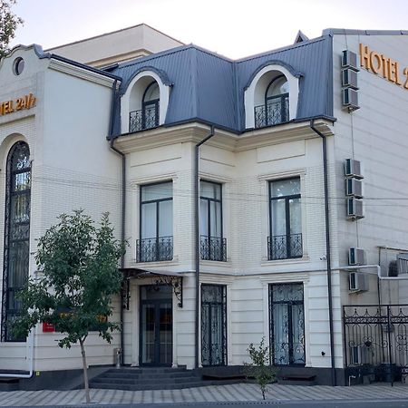 טשקנט Airport Hotel 24 מראה חיצוני תמונה